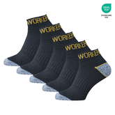 WORKERPRO™ – OEKO-TEX TANÚSÍTVÁNNYAL RENDELKEZŐ 5 AZ 1-BEN FÉRFI MUNKAZOKNI (5 DARABOS CSOMAG) - 492 Ft ÁR DARAB